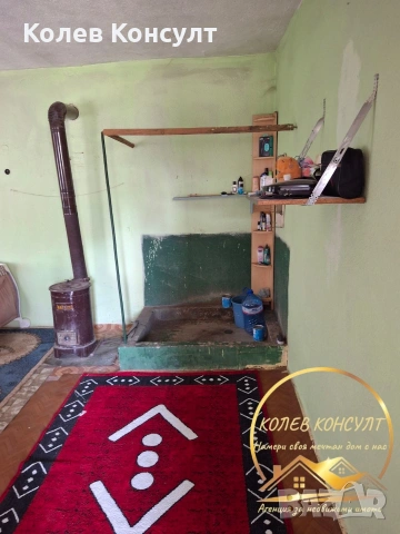 Къща село Малко градище , снимка 5 - Къщи - 54698863