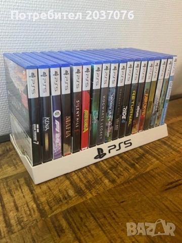 Стойка за 14 броя игри за PlayStation