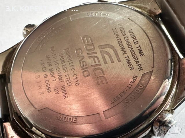 Мъжки часовник Casio Edifice EFV-C110, снимка 5 - Мъжки - 54788820