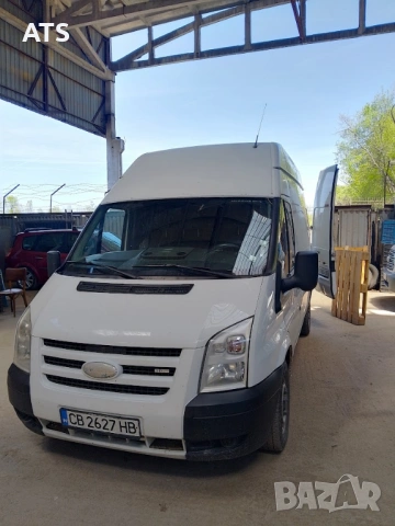 Транспортни услуги в страната