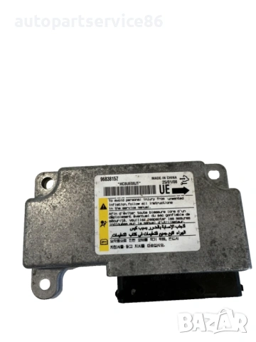 Контролен блок за Chevrolet Captiva 2.0 VCDI (2010) 96838157