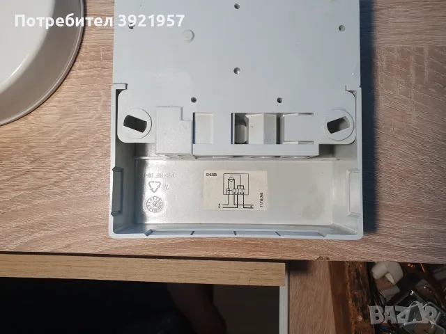 Електромер - контролен, снимка 2 - Други - 55563520