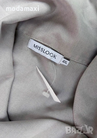 2XL/3XL Нова дълга рокля MissLook , снимка 6 - Рокли - 54984313