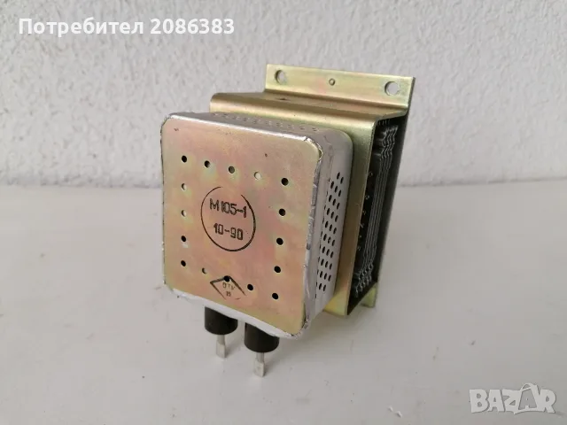 Магнетрон М-105-1, снимка 2 - Други стоки за дома - 55675998