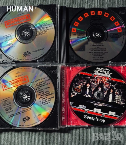King Diamond - Mercyful Fate - Crimson Glory - Psychotic , снимка 3 - CD дискове - 54947609