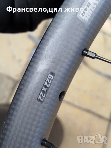 29 цола карбон капли за велосипед колело roval control , снимка 7 - Части за велосипеди - 54080056