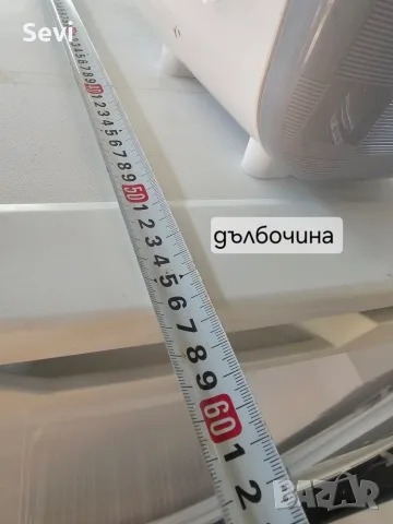 Малък фризер QUIGG , снимка 4 - Фризери - 55357567