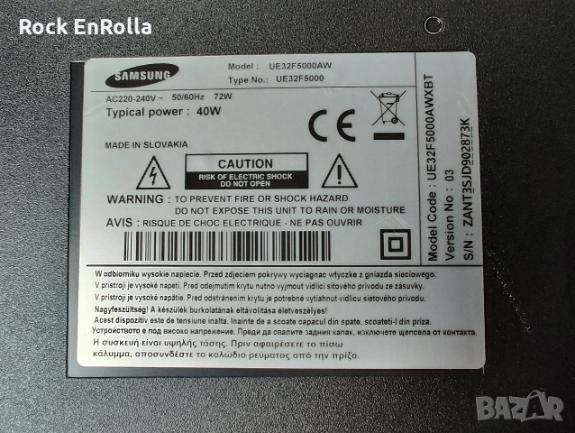 Samsung UE32F5000AW за части !, снимка 3 - Части и Платки - 54220980