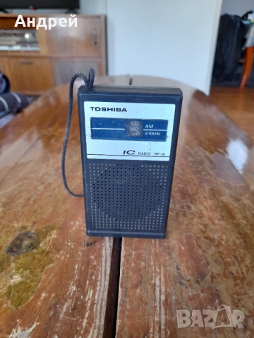 Старо радио,радиоприемник Toshiba RP-81