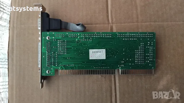 UMC UM82C863 FS10-U03 V1.1 Multi Controller 16-bit ISA IDE FLOPPY COM Print Card, снимка 9 - Други - 55332789