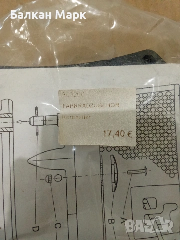 Адаптер / Държач за велосипедна кошница Pletscher (За багажник Quick-Fix), снимка 2 - Аксесоари за велосипеди - 55223710