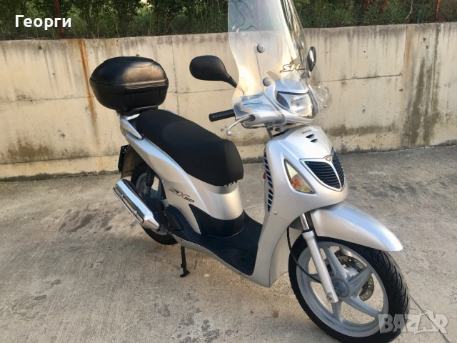 Honda Sh 150