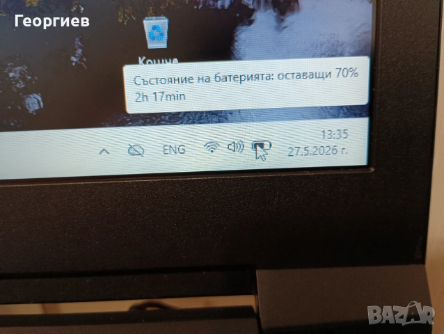 Лаптоп Lenovo V110 / 15,6", снимка 4 - Лаптопи за дома - 54724083