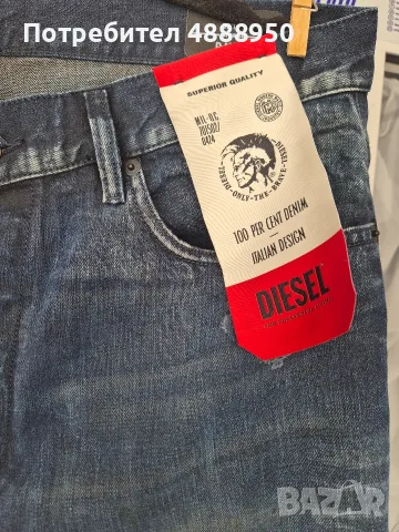 деним Diesel оригинални, снимка 4 - Дънки - 55443911