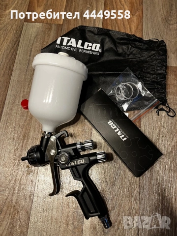 Бояджийски пистолет ITALCO X1 gloss 1.3 mm, снимка 3 - Други инструменти - 54610416