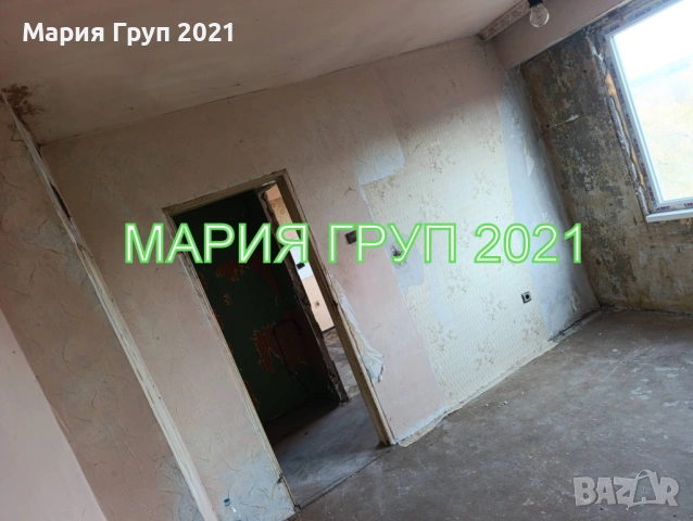 !!!ТОП ОФЕРТА!!! Продавам Апартамент в гр. Димитровград до парк ”Марица”!!!, снимка 6 - Апартаменти - 53984543