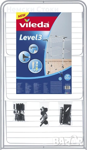 Вертикален сушилник Vileda Level 3 с 3 нива и 6 сгъваеми решетки, 33 м обща дължина за сушене, снимка 9 - Сушилници - 55235890