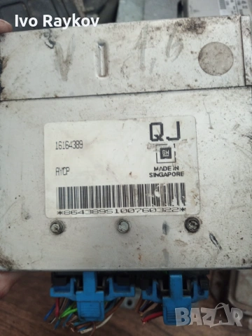 Компютър Двигател, ECU за Opel Vectra, C16NZ, GM 16164389 QJ, 16164389QJ, снимка 2 - Части - 54861151