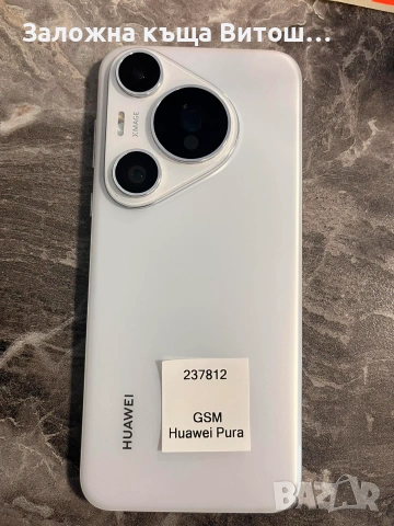Huawei Pura 70 Pro 