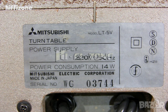 Грамофон Mitsubishi lt-5v, снимка 11 - Грамофони - 54714564