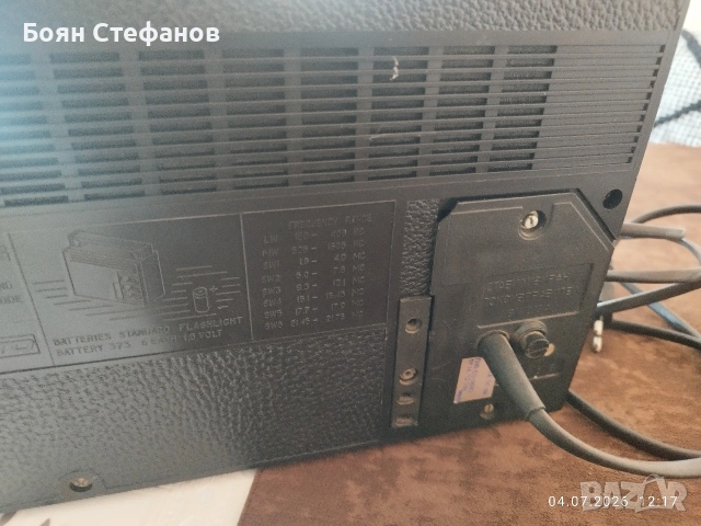 ВЕФ 206,нова кутия, снимка 6 - Други - 55176499