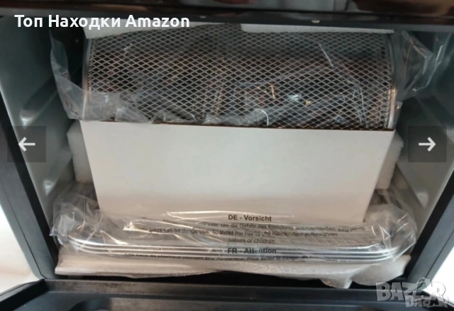 Air fryer Maxxmee и грил за пиле с шиш, снимка 4 - Други - 54052817