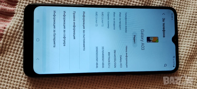 Samsung Galaxy A03 , снимка 2 - Samsung - 54192781