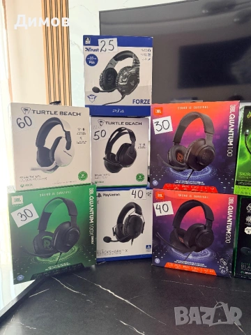 Гейминг слушалки