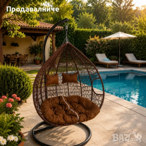 Двойна висяща ратанова люлка тип пашкул с метална рамка и възглавница – стил и комфорт до 200 кг, снимка 5 - Градински мебели, декорация  - 55081411