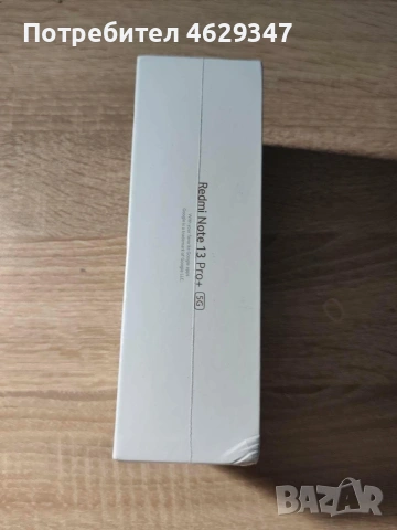 Xiaomi Redmi Note 13 Pro+ 5G – 8GB RAM, 256GB, Бял, снимка 4 - Xiaomi - 54439517