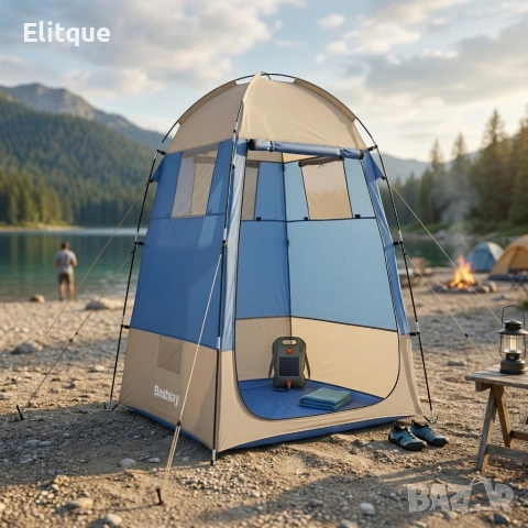 Универсална палатка за къмпинг, плаж, съблекалня или душ - 110x110x190 см, UV защита