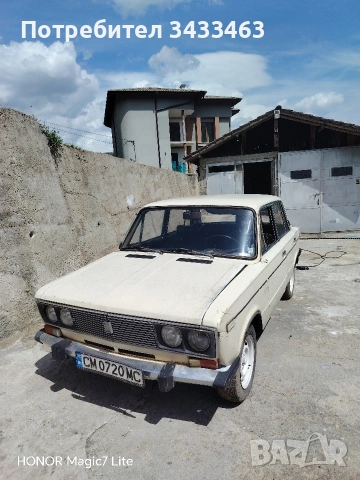 lada 1500