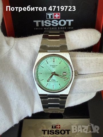 Tissot Prx Powermatic 80 Green, снимка 3 - Мъжки - 54445766