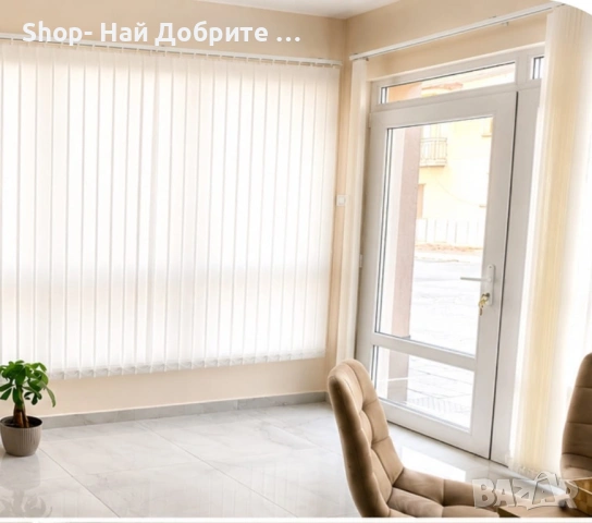 Биорезонанс Ново Поколение / Рейки / Масажи / град Стрелча, снимка 5 - Други услуги - 54894774