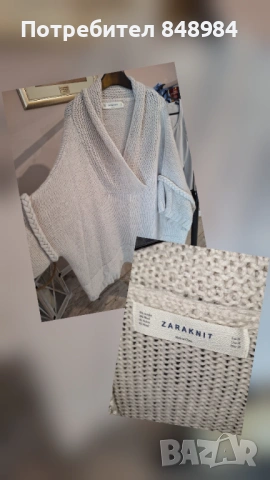 Дамски дрехи , снимка 6 - Други - 53978028