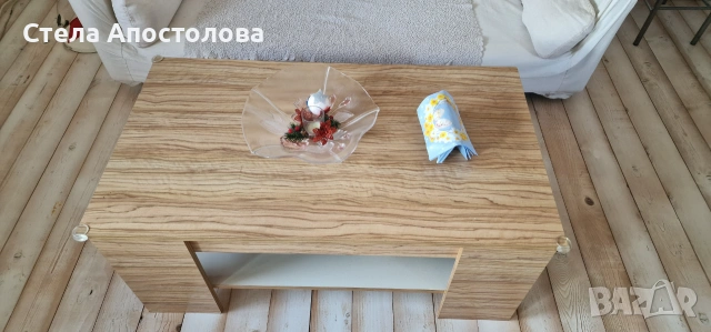 ☕ Модерна холна масичка с долен рафт, снимка 2 - Маси - 55112212