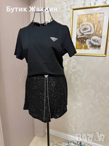 Дамски комплект от 2 части 