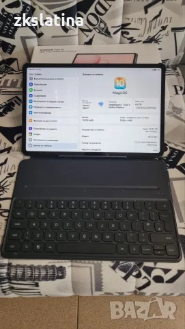 *** Топ Цена *** Honor Pad 10, снимка 2 - Таблети - 55368385