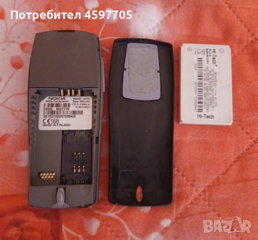 nokia 6610, снимка 4 - Nokia - 54969254