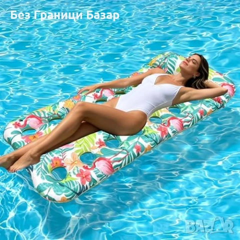 Нов Надуваем шезлонг за басейн фламинго с отвори за вода и опора за глава, снимка 6 - Басейни и аксесоари - 54924214