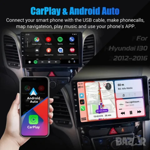 KIA Sportage 2010-2016 9” 2-DIN мултимедия с Android 15, 4GB/64GB , снимка 14 - Аксесоари и консумативи - 55546858