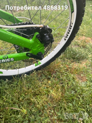 Drag c1 pro 20 inch, снимка 3 - Велосипеди - 55063789