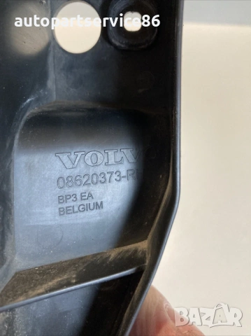 Стойка / скоба за преден десен монтаж за Volvo C70 2.4 бензин (2008) 08620373, снимка 2 - Части - 54020619