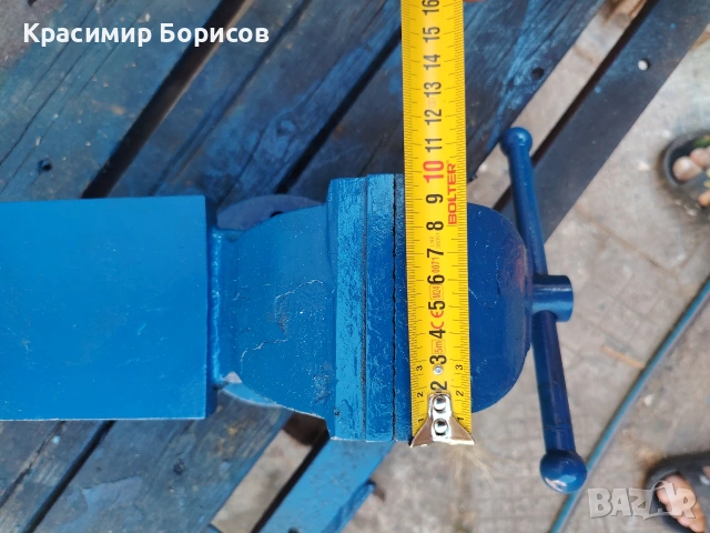 менгеме Внос Германия , снимка 4 - Менгемета - 55212471