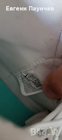 Nike blazer размер 41 естествена кожа маратонки , снимка 5 - Маратонки - 55398189