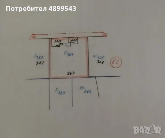 Продава се къща в с.Житница (общ. Провадия), снимка 2 - Къщи - 55434903