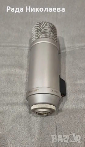 Студиен микрофон Rode Broadcaster + XLR кабел – Отлично състояние, снимка 4 - Микрофони - 55304998