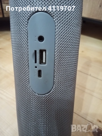 Pulsar Bluetooth колонка 40 цм висока, снимка 2 - Bluetooth тонколони - 55241064