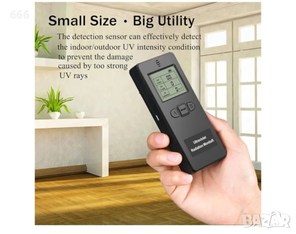 Преносим LCD UV детектор за радиация, снимка 5 - Друга електроника - 54083314