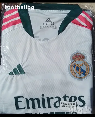 REAL Madrid 🖤⚽️ детско юношески футболни екипи НОВО сезон 2026-27 година , снимка 5 - Футбол - 41624871
